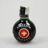 Likér Zwack Unicum 40 %