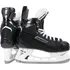 Zimní brusle Bauer Nexus 5000 SR D