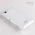 Pouzdro na mobilní telefon JEKOD TPU Ochranné Pouzdro White pro Sony Xperia L C2105