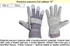 Pracovní rukavice Pracovní rukavice GULL, velikost 10"
