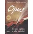 Opus - Douglas Vermeeren