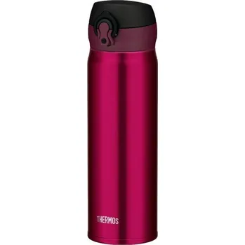 Termoska Thermos Versatile 600ml vínově červená (burgundy) - mobilní termohrnek 