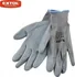 Pracovní rukavice EXTOL PREMIUM rukavice nylonové polomáčené v nitrilu, velikost S/8" 8856620