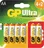Alkalická baterie GP Ultra LR6, 6 ks