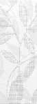Rako Listela Remix 11,8 x 33 cm bílý
