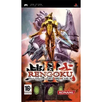 Hra pro starou konzoli Rengoku II The Stairway to H.E.A.V.E.N. PSP
