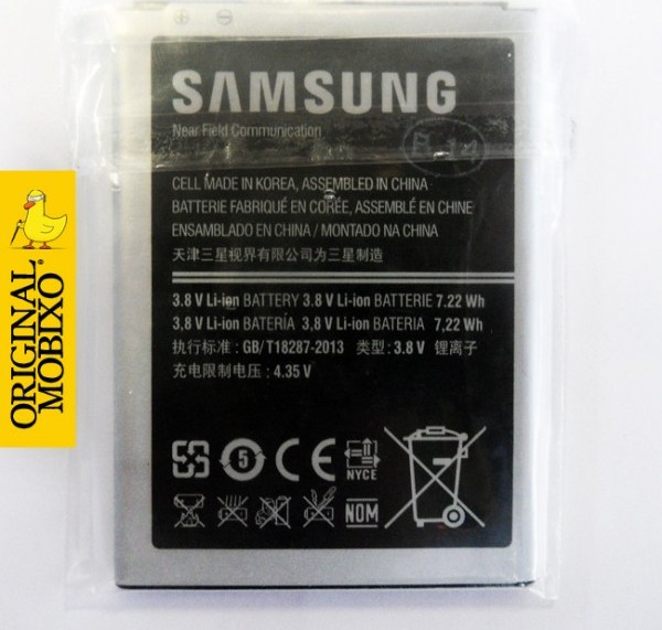 Baterie Samsung EB-B500AE - Zbozi.cz