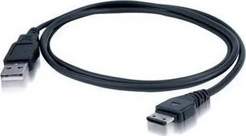 Datový kabel Winner WINKABN6500 - datový kabel