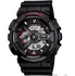Hodinky Casio GA-110-1AER