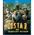Blu-ray film Blu-ray Cesta na tajuplný ostrov 2 (2012)