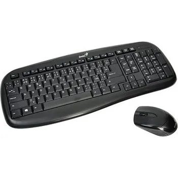 Genius KB-8000 CZ