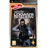 Hra pro starou konzoli Syphon Filter Logan's Shadow PSP