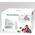 Herní konzole Nintendo Wii White