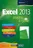 učebnice Excel 2013 snadno a rychle - Mojmír Král