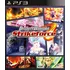 Hra pro PlayStation 3 Dynasty Warriors: Strikeforce PS3