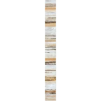 listela Rako Concept listela Interia 4,3 x 39,8 cm hnědý