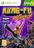 hra pro Xbox 360 Kung-Fu High Impact X360