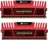 Operační paměť Corsair Vengeance 8GB (Kit 2x4GB) 1600MHz DDR3, CL9 1.5V, červený chladič, XMP