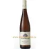 Víno Riesling QbA Trocken 0,75 l