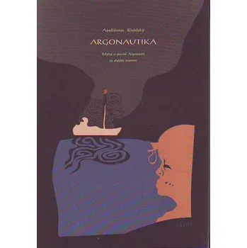 Argonautika - Apollonius Rhodský 