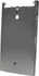 Náhradní kryt pro mobilní telefon Sony LT22i Xperia P Kryt Baterie Silver