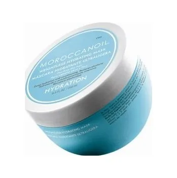 Vlasová regenerace Moroccanoil Weightless Hydrating Mask