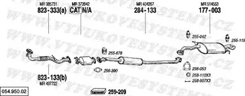 Tlumič výfuku Zadni tlumic vyfuku BOSAL (BS 177-003) MITSUBISHI