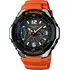 G-Shock