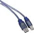 Datový kabel Hama USB A-B, 1,8m