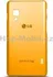 Náhradní kryt pro mobilní telefon LG CCH-210 faceplate kryt E460 Optimus L5 II orange / oranžový