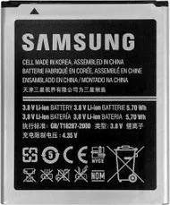 Baterie pro mobilní telefon Originální Samsung EB-B100AE