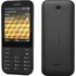 Mobilní telefon Nokia 225 Dual SIM