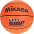 Basketbalový míč Basketbalový míč Mikasa BD1000C