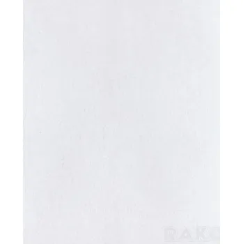 Dlažba RAKO Unistone 33 x 33 cm bílá