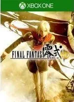 Hra pro Xbox One Final Fantasy Type-0 HD Xbox One