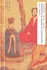 Umění Liščák Vladimír: Konfuciánství od počátků do současnosti