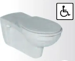 IDEAL Standard CONTOUR 21 klozetové sedátko pro závěsné WC pro těl.postižené S407701
