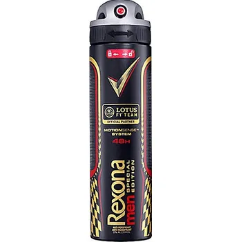 Rexona Men Lotus M deodorant 150 ml 