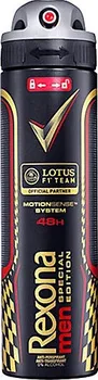 Rexona Men Lotus M deodorant 150 ml 