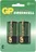 GP Baterie Greencell R14 (C, malé mono) blistr