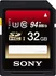 Paměťová karta Sony Expert SDHC 32 GB Class 10 UHS-I U3 (SF-32UX2)