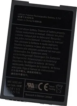 Baterie pro mobilní telefon Blackberry baterie M-S1 9000, 9700 - 1500 mAh (bulk)