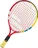 Babolat Ballfighter, 2013, 17"