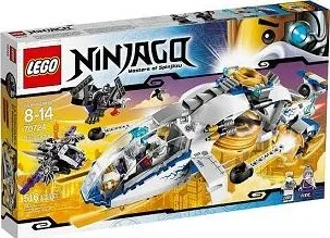 Stavebnice LEGO LEGO Ninjago 70724 Nindžakoptéra