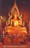 Jádro buddhistické meditace - Nyanaponika Thera