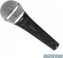 Mikrofon SHURE PG 58-QTR