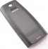 Náhradní kryt pro mobilní telefon Nokia X2-05 Silver Kryt Baterie