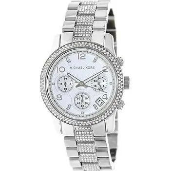 Michael Kors MK 5825 od 3 514 Kč - Zbozi.cz