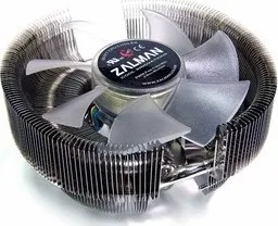 PC ventilátor Zalman CNPS8700-NT