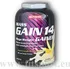 Gainer Nutrend MASS GAIN 14 2250 g, čokoláda